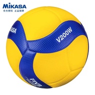 Bola Tampar Mikasa No. 5 Bola Pertandingan Standard V200W Bola Tampar FIVB
