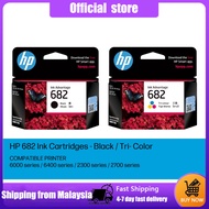 HP 682 HP 680 HP 678 Black/ Tri-Color/ Twin-Pack/ Combo-Pack HP680 HP678 Original Catridge Ink