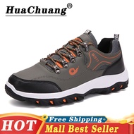 HUACHUANG 2022 Hiking Shoes for Men Large Size Outdoor Hiking Shoes Men Casual Sports Sneakers for Men Size 38-48 Size 48 Hiking Shoes