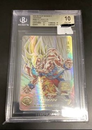 BGS 10 龍珠咭 孫悟空 MM3-071 UR 鑑定 10 Pristine