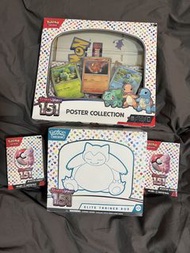 Pokemon Scarlet & Violet 151 Collection Bundle