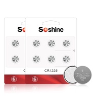 Soshine 12Pack CR1225 3V Battery for vicks Thermometer