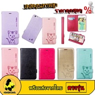 เคสฝาพับ Domicat Huawei Y70/Nova2i/GR5 2017 /Y7A / Y5P / Y6P / Y3 2018 / NOVA5T / P40 / P30PRO/Y6S/Y9S/ Y7 2019 / Y9 2019 / Y7PRO2019 / Y7PRO2018 / Y9 2018 / NOVA3I / Y5 2017 / P20 / P20PRO / P30 / P40 / Y5 2018 / Nova7se เคสฝาพับ