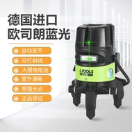 Direct Sales Green Light Level Laser 2 Lines 3 Lines 5 Lines High Precision Strong Light Fine Lines 