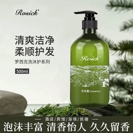 Hotel Hotel Large Bottle Shampoo Body Wash 300ml B & B Hotel Shampoo Conditioner Toiletries Wholesal