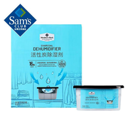 全城熱賣 - Member's Mark 活性碳除濕劑 200g*16盒 除濕器 除濕盒 淨化空氣