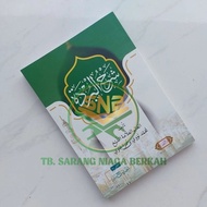 Imam Bushiri Burdah Lectures - Al Burdah Lectures