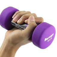 Berwyn Neoprene 2 Kg Dumbbells Dumbbells Dumbbells Dumbbells Dumbbells Dumbbells Dumbbells