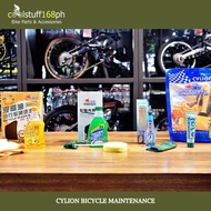 CS168ph Cylion Bicycle Maintenance Products (Chain Detergent, Grease, Chain Lube, Wash & Wax)