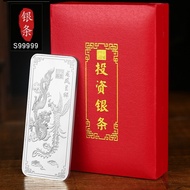 Investment Silver Bar 100g s9999 Pure Silver Alloy Silver Bar Investment Collection Souvenir Live Br