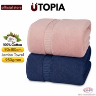 UTOPIA King Towel 90x180cm 100% Cotton High Quality Hotel Towel Spa Airbnb 950gms