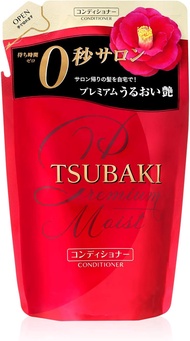 Shiseido TSUBAKI Hair Conditioner Premium Moist Hair Refill 330ml b3278
