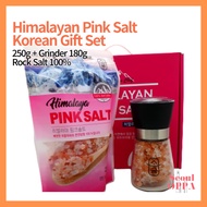 Himalayan Pink Salt Korean Gift Set 250g + Grinder 180g Rock Salt 100%