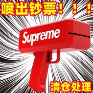 Photo Props Spray Money Hand Grab Money Spit Money Spit Money Spit Money Spray Gun Wedding Money Spr