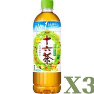 【3支裝】朝日 十六茶 ｜4514603461213 原裝日本 (此日期前最佳: 2027.02.28)
