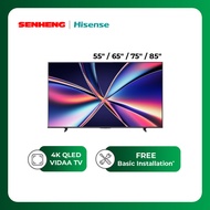 Hisense 4K QLED VIDAA TV Q7Q Series Television Televisyen
