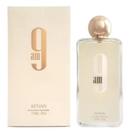 AFNAN 9AM 100ML FOR WOMEN PERFUME