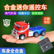 Genuine Transformers Remote Control Car Optimus Prime Bumblebee Model Toy Boy rc Four-wheel Drive Dr