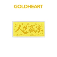 Goldheart 999 Gold Victory 1G Bar