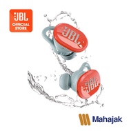 JBL Endurance Race หูฟังออกกำลังกาย ใช้งานได้นานสูงสุด 30ชั่วโมง กันน้ำระดับ IP67
