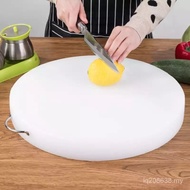 Chopping Ehd Chopping Board Chopping Board Vegetable Pier PE Commercial Chopping Board Chopping Meat