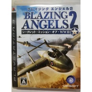 Blazing ANgels 2 (Japanese Ver)