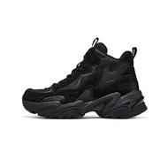 Skechers | Thick Sole Height Increasing Ladies Shoes