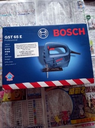 德國 BOSCH 博世 電動工具 曲線鋸 GST 65 E