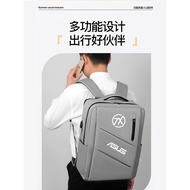 2024 ASUS Tianxuan 5Pro 16-inch Laptop Bag 4/3/2 Ryzen Version Gaming Laptop Backpack 15.6-inch Waterproof School Bag 4Plus 17.3 Large-capacity Storage Bag