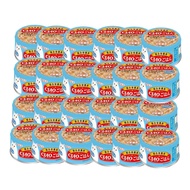 CIAO ciao CIAO rice tuna fillet with whitebait 24 pieces set