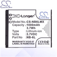 CS Battery Canon IXY DIGITAL 25 IS / 110 IS / 930 IS Battery 1000mah CA-NB6LMX