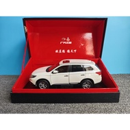 Guangauto MITSUBISHI Orande Car Model 1: 18 Orande Car Model 18 MITSUBISHI OUTLANDER Car Model MITSU