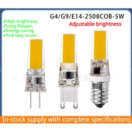[110V/220V Optional] G9 G4 LED Bulb5W COB 2508High-brightness Crystal Chandelier Bulb