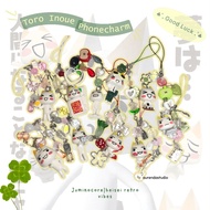 (aulacestudio) toro inoue phonecharm| Juminocore stuff|Retro heise