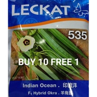 [15 biji/pack] Benih Bendi Hijau/Indian Ocean 535