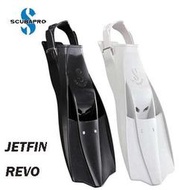 台灣潛水---SCUBAPRO Jet Fin REVO噴射蛙鞋（日本限定版）