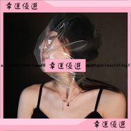 Latex hood High Elasticity Ultra-Thin cos Goods Control Suffocation mask