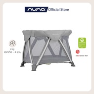 Nuna Playard Sena Aire| zipper bassinet เตียงนอนเด็กอ่อน Nuna รุ่น sena™ aire สำหรับแรกเกิด - 4 ขวบ 