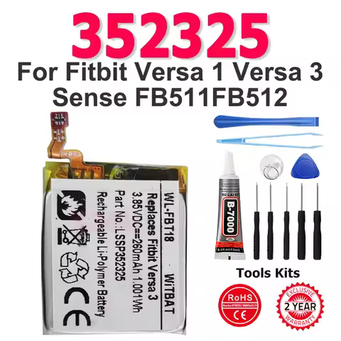 New Battery 332327 352325 Battery For Fitbit Versa 1 Versa 3 Sense FB511 FB512 511 512 smart watch b