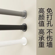 Punching-free telescopic rod bathroom bath curtain rod balcony drying Rod wardrobe rod support Rod bedroom curtain rod hanging rod