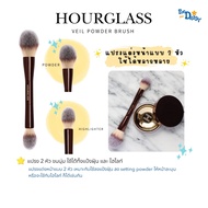 Hourglass-Veil Powder Brush And Highlighter