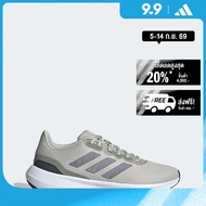 adidas วิ่ง รองเท้า Runfalcon 3.0 ผู้ชาย สีเบจ IF3188