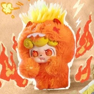 BNS Series Jotoys Q Kid Emotional Hairy Monsters Plush