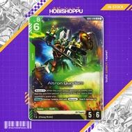 GD03-018 Altron Gundam LR English Ver. | GUNDAM CARD GAME TCG GD03 Steel Requiem
