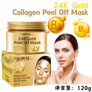 Right - ASMOXA 24K黃金膠原蛋白面膜120g|彈性、保濕、細緻毛孔，補充營養，展現豐潤細緻光澤|最佳使用日期：24/JUNE/27|