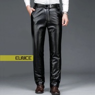 Eunice - Men's Slim Tapered Premium Leather Pants