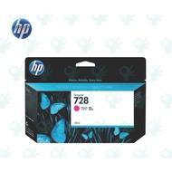 HP 728 130-ml Magenta/Cyan DesignJet Ink Cartridge (F9J66A). Box Dented