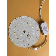 Aisle Light led Light Panel Corridor LED Wick 57302b Light Board Aisle Light Accessories Living Room