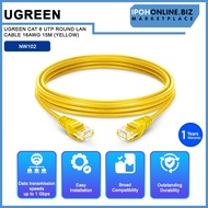 UGREEN CAT 6 UTP ROUND LAN CABLE 16AWG 15M (YELLOW)
