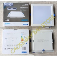 24W 8" MEGAMAN BOX DOWNLIGHT